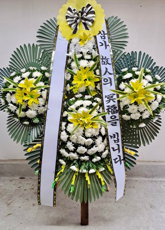 Sympathy Funeral Flower wreath Delivered in Korea